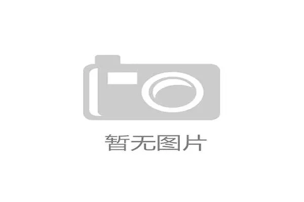 TYLOO稳居世界前十提前锁定StarLadder布达佩斯Major直邀资格 TYLOO稳居世界前十提前锁定StarLadder布达佩斯Major直邀资格