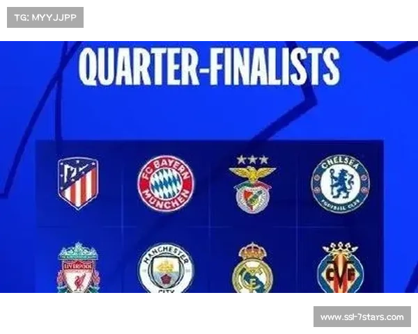 切尔西欧冠小组赛排名第12 晋级淘汰赛面临严峻挑战 切尔西欧冠小组赛排名第12 晋级淘汰赛面临严峻挑战