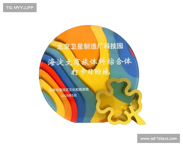 体育综合体融合文创零售 形成一站式休闲目的地